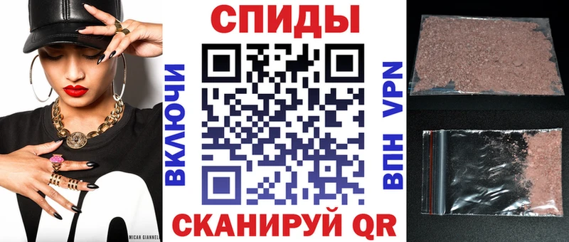 Amphetamine 97% Шуя