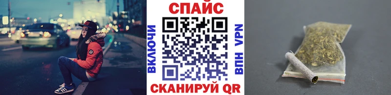 БУТИРАТ бутандиол  Шуя 