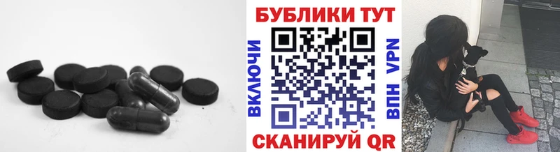 магазин продажи Шуя Ecstasy DUBAI