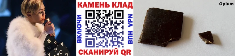 Гашиш Cannabis  магазин продажи наркотиков  Шуя 