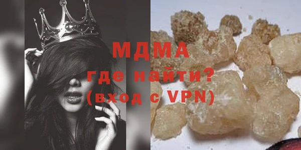 скорость mdpv Ростов