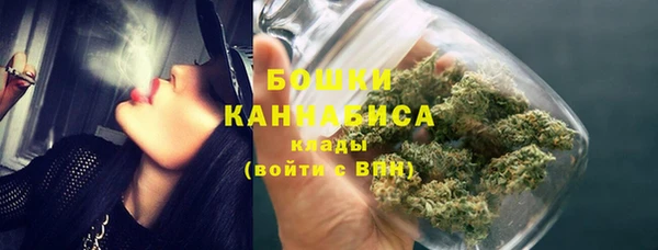 меф Осташков
