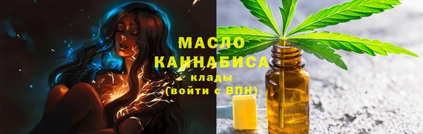 apvp Осинники