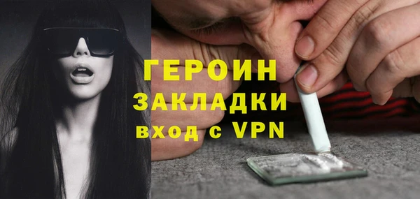 МДПВ Остров