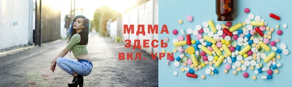 круглые Няндома