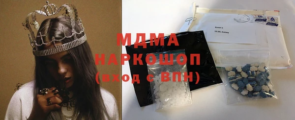 МДПВ Остров