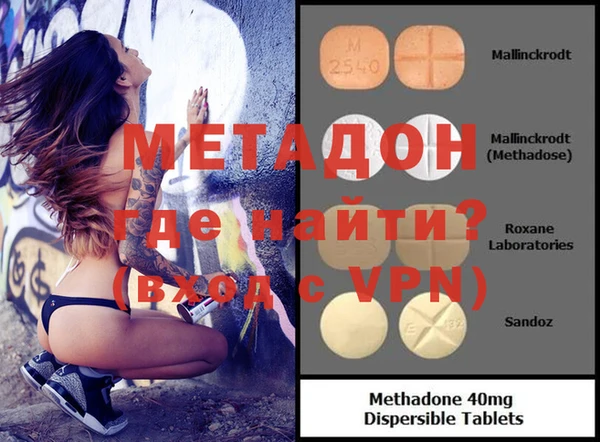 МДПВ Остров