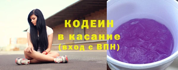 меф Осташков