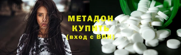 меф Осташков
