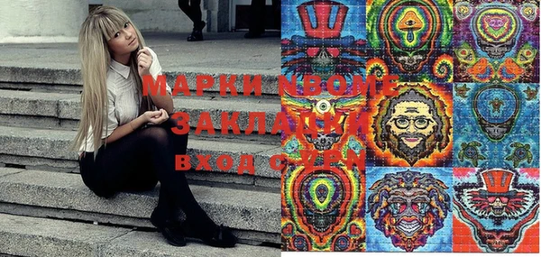 МДПВ Остров