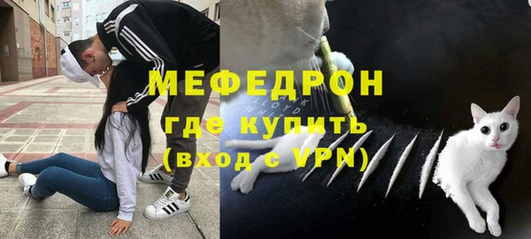 apvp Осинники