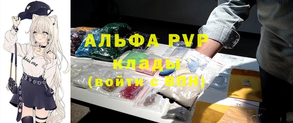 МДПВ Остров