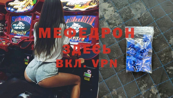 apvp Осинники
