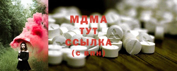 МДПВ Остров