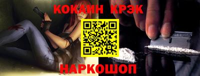 прущие грибы Гусь-Хрустальный