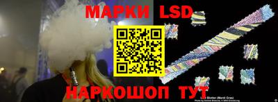 прущие грибы Гусь-Хрустальный