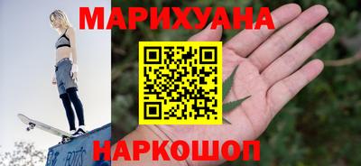 ALPHA PVP Азнакаево