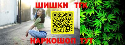 прущие грибы Гусь-Хрустальный