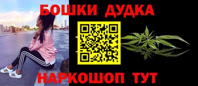 прущие грибы Гусь-Хрустальный