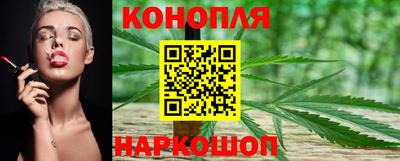 амф Гусиноозёрск