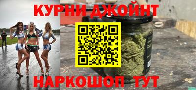 прущие грибы Гусь-Хрустальный