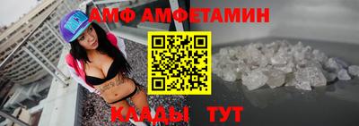 таблы Гусев