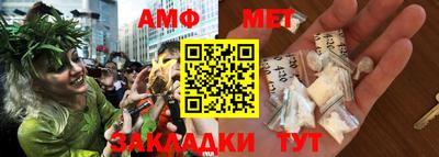 прущие грибы Гусь-Хрустальный