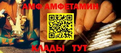 таблы Гусев