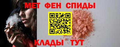таблы Гусев