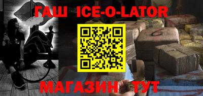 прущие грибы Гусь-Хрустальный