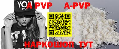 прущие грибы Гусь-Хрустальный