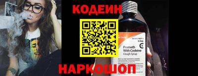 прущие грибы Гусь-Хрустальный
